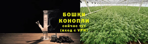 кристаллы Белоозёрский