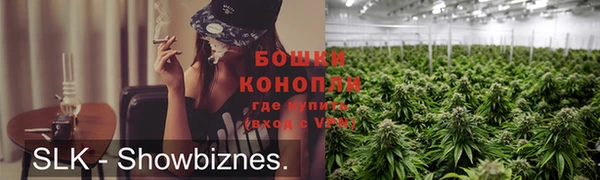кристаллы Белоозёрский