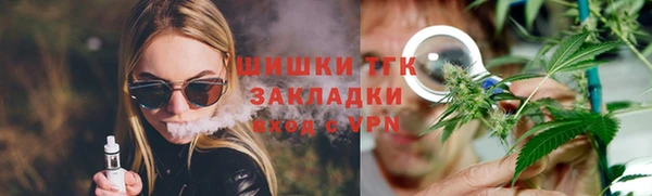 дживик Беломорск