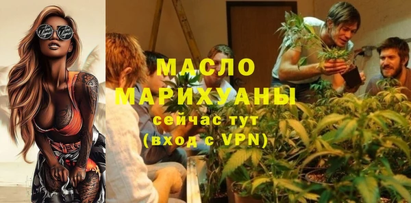 дживик Беломорск