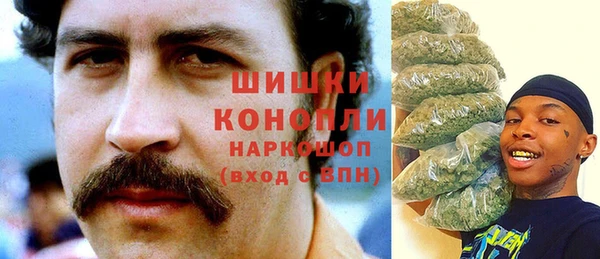 дживик Беломорск