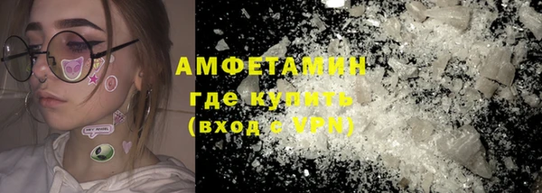 2c-b Балабаново
