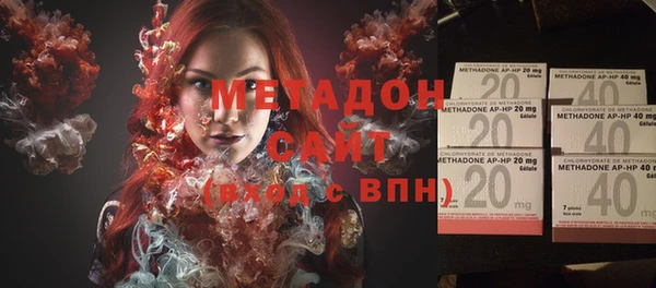 дживик Беломорск
