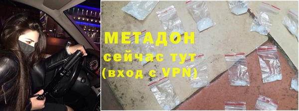 кристаллы Белоозёрский